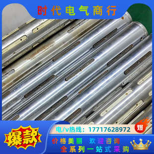 直径75议价 气胀轴部分60cm 20.气胀轴 总长90cm