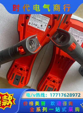 1911i/1920i/1981i议价