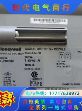 CC-PDOB01 51405043-175 Hon议价