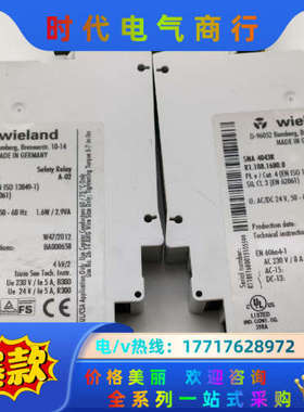 wieland威琅 SNA 4043k R1.188.168议价