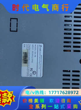 显控SA-7B触摸屏    SK070BE议价