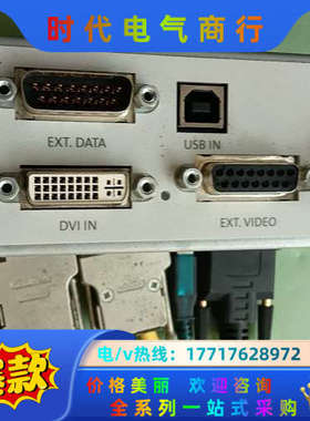 Lenze伦茨扩展 DVI-USB Extender TX4议价