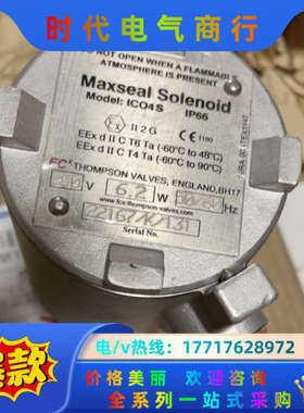 Maxseal FCx ICO4S Y123AA1H1MS议价