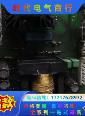 800系列电源板APOW-01C功能好议价