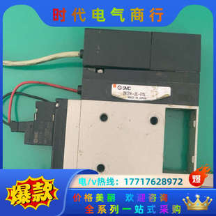 E15L J5L ZS议价 ZM131H 真空发生器