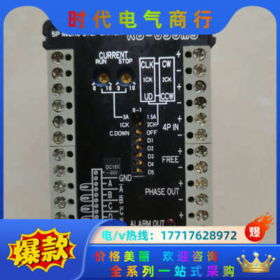 RORZE乐兹步进驱动器RD-053MS议价