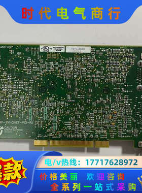 原装me  MOTION XMP-SYNQNET-PCI-R议价