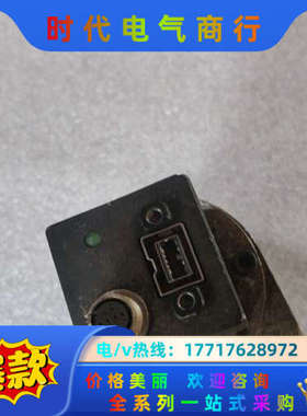 灰点相机 FL2-08S2M-C，的个，需要的老板可议价