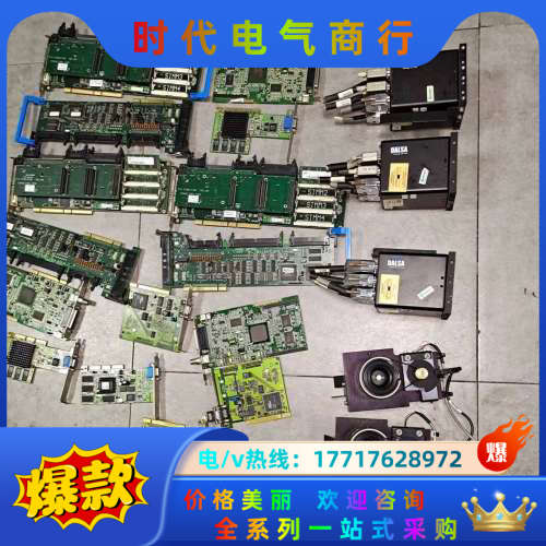 DALSA 线扫工业相机 ct-p1-4096w-c57w,议价