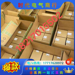 3.4AH 24DC 2866349议价 BAT QUINT