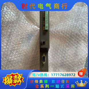 原装 议价 2XJ05 6SE7412