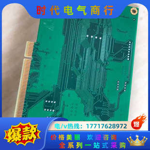 7853 凌华 PCI 7851 785议价 pci