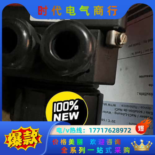 德国宝得burkert 8025变送器LF-K议价