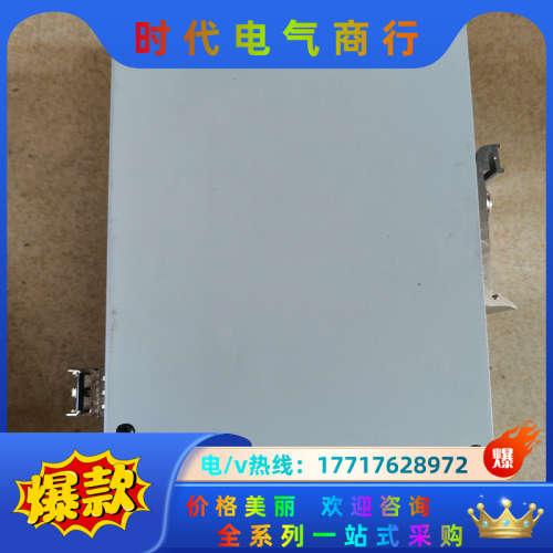 交换机1783-US6T2TG2F，功能，成议价