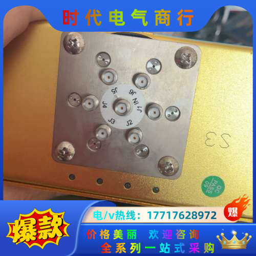 Rapidtek RP16-LA0TL0 DC-1907/1议价