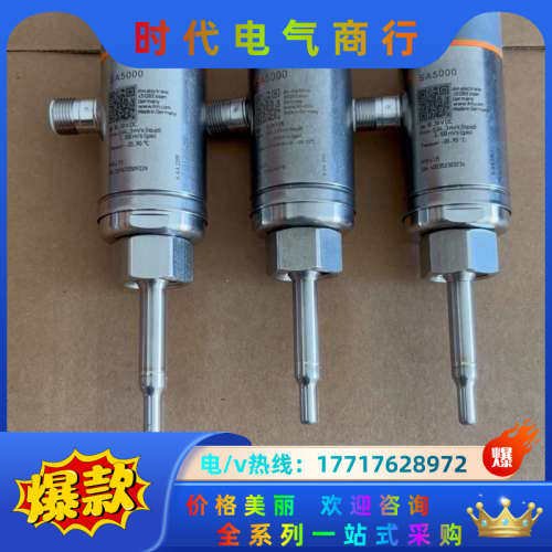 ifm易福门计   SA5000 几乎全新的 拆开没议价