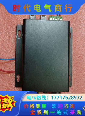 lnput视觉工控里拆出，功能一切完好议价