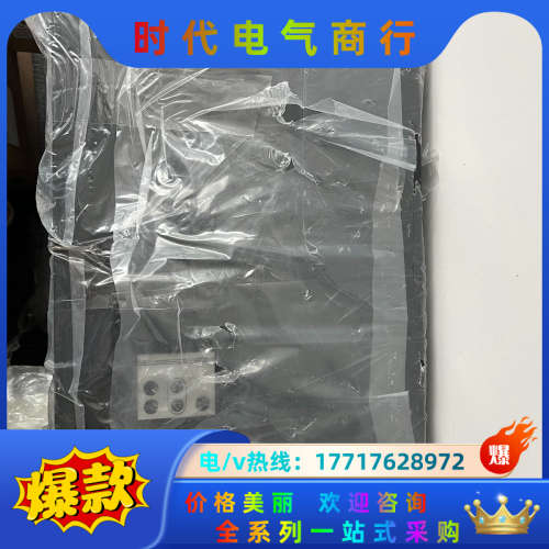 全新大功率伺服驱动器IS650PT112IUX-CO议价