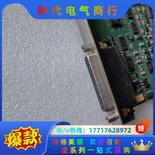 REV 0301 .B图像采集卡议价 Y751 迈创MATROM