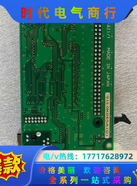 DISCO划片机千系列真空通信板DAPB1460-01-00议价