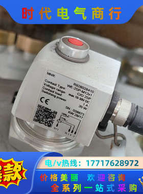 力士乐堵塞发讯器R928028411 R928028410议价