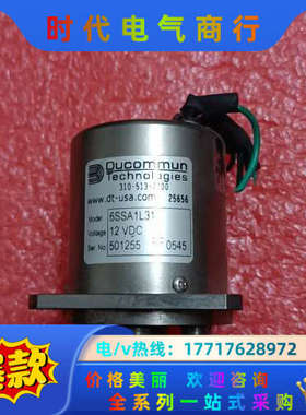 DBP 6SSA1L31  12V VDC 射频继电器同议价