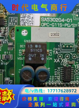 SA530204-01 变频器PG卡  OPC-G11S议价