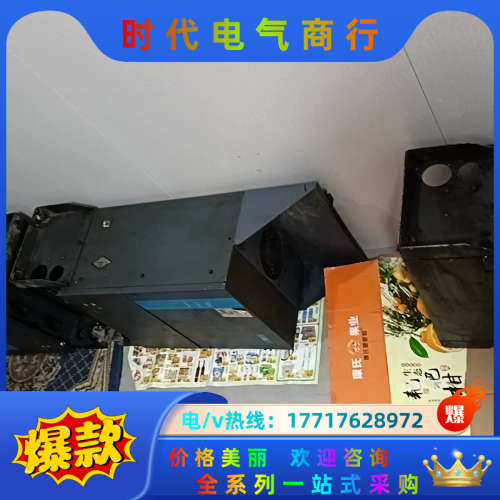 空压机专用变频器CP600-4T37G-V成色如议价