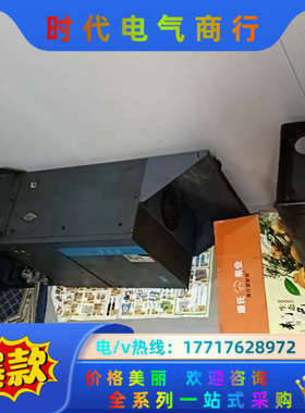 空压机专用变频器CP600-4T37G-V成色如议价