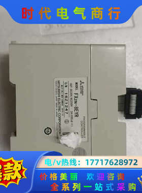 原装正品模块FX2N-8EYR  功能好的，，少议价