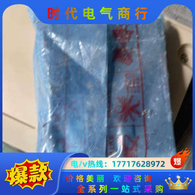 QD74MH16 PLC模块 定位模块 全新原装正品 实议价