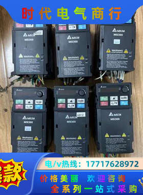 VFD4A2MS43ANSAA MS300变频器议价