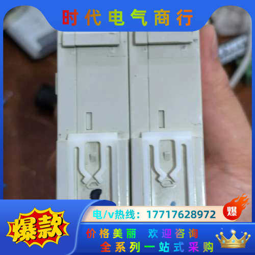 迷你PLC主机DVP14SS11T2，副机DVP16SP议价