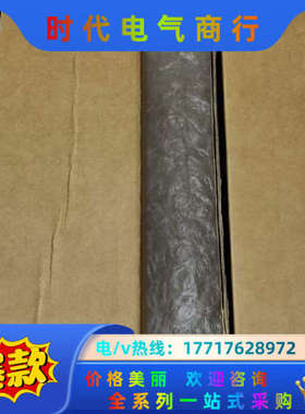 MT67MC-PN-DO8P-M8-0.5A  精奇总线通信议价