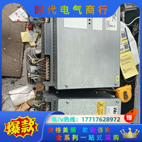 科比W6  04W6Q2A-9900，议价