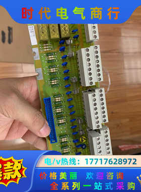 SE93506823  DSTX170 ABB模块！议价