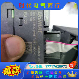 VAV2QXP 亿维PLC 0XA8 0HD22 原议价 132