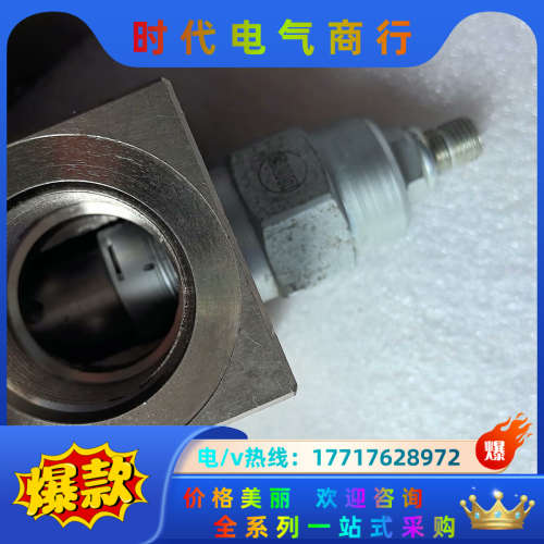SUN阀块CEM/S2AG1-A2，，溢流阀RPGC-LAN议价