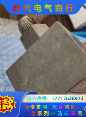 FEMA DWR6压力开关，德国，议价