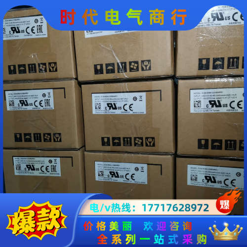 全新原装 ECM-B3M-C20604RS1 400W伺议价