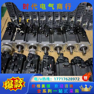 KR43议价 40A.40B配电机HG 400w.MR