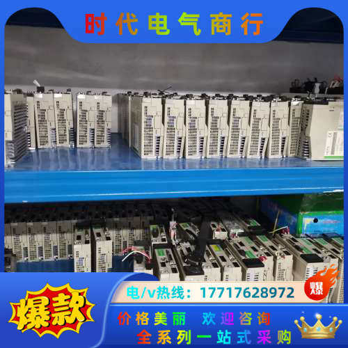 禾川伺服驱动器，SV-X3DA010A-D，实图拍摄，功能正议价