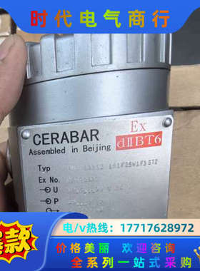 E＋H PMC 133IZ1B1F25W1F3 ST2压力变议价