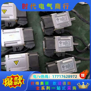 50w小电机MSMF5AZL1U2M伺服电机马达 功能议价
