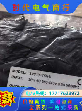 伺服驱动器 控制器 SV610F系列 1.5KW 38议价