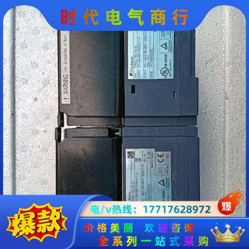 变频器FRNO.75C1S-4J 0.75kw三相380议价