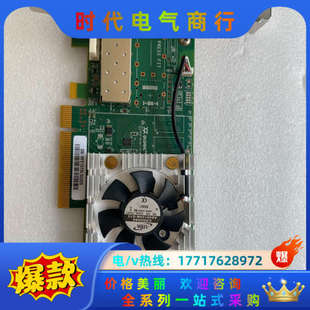 出100多张新Qlogic 单口16G光议价 QLE2660