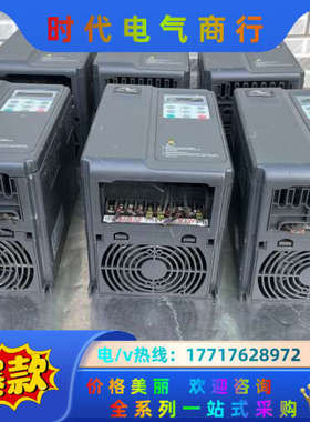 变频器MD300NT3.7B-17、六台成色如图要的联系议价