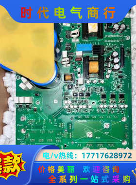 PN-337070议价