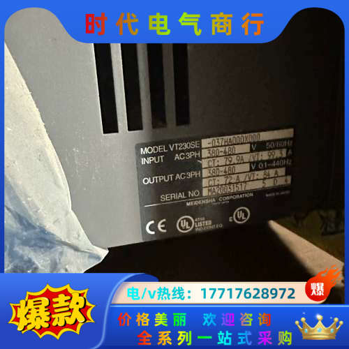 明电舍VT230SE变频器议价